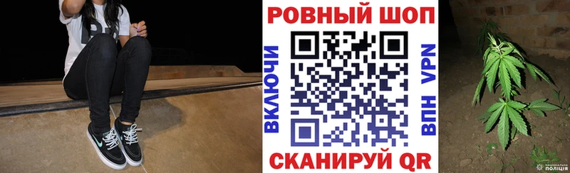 Купить наркотик аптеки Инза A-PVP  КОКАИН  МЕФ  Конопля  ГАШ 