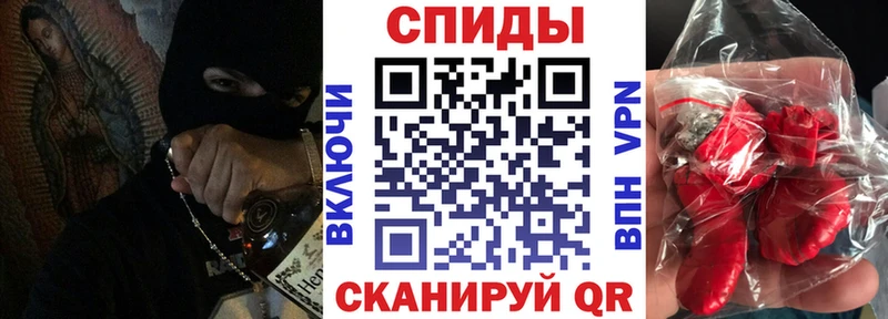АМФ 97% как найти наркотики Инза