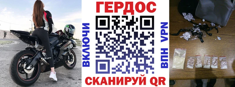 ГЕРОИН Афган  Инза 