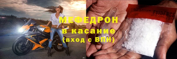 гашиш Абинск