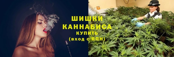 гидра Абдулино