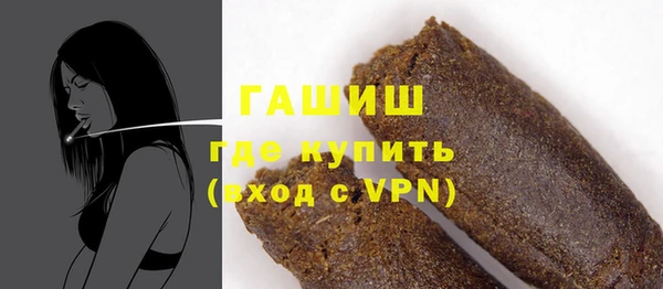 mdma Россошь