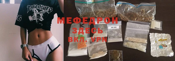 гидра Абдулино