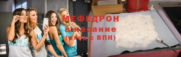 гашиш Абинск