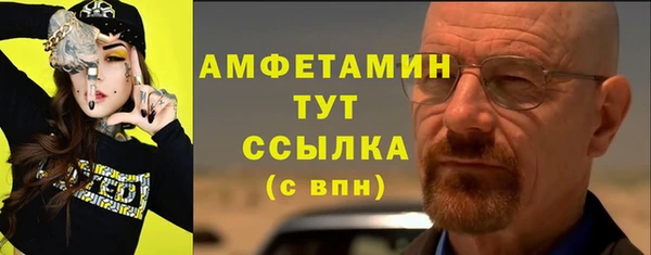 гашиш Абинск
