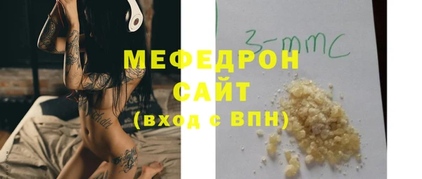 гидра Абдулино