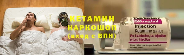 mdma Россошь