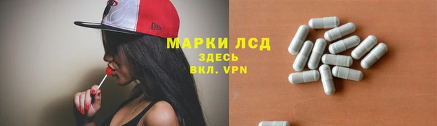 гашиш Абинск