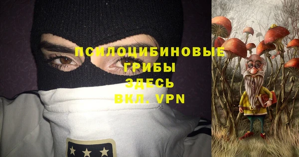 гашиш Абинск