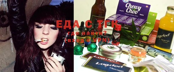 COCAINE Ростов