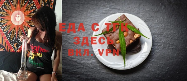 гидра Абдулино