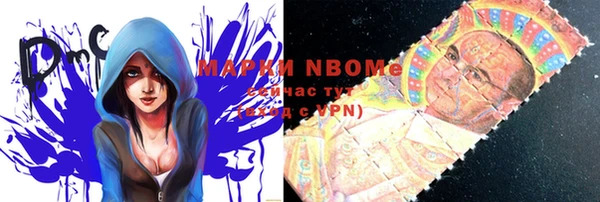 гашиш Абинск