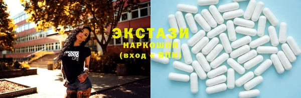 COCAINE Ростов