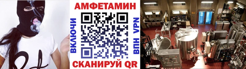 OMG   Инза  Первитин кристалл 